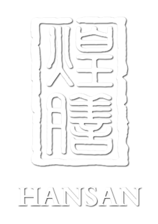 Restaurant HANSAN